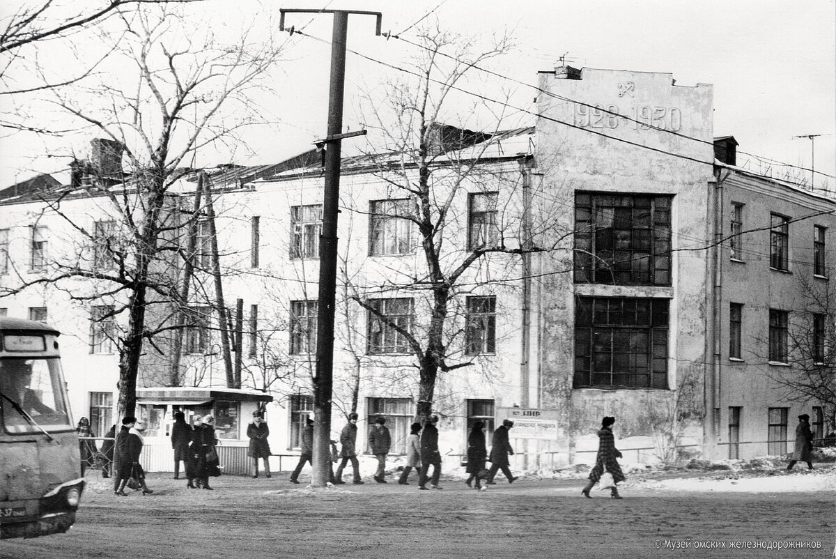 Каким был Омск в 80-х и что изменилось в наши дни | ОМСК В ФОТОСРАВНЕНИЯХ |  Дзен