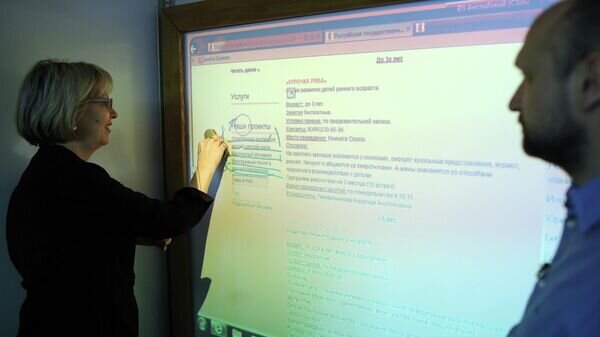    © Sputnik / Владимир Астапкович