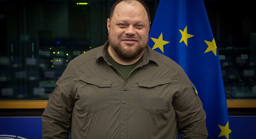 Руслан Стефанчук