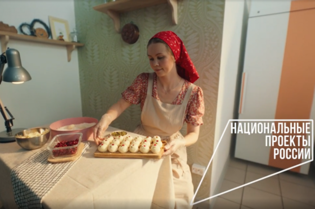    При помощи нацпроекта бизнесмены Петербурга получают помощь в своём деле