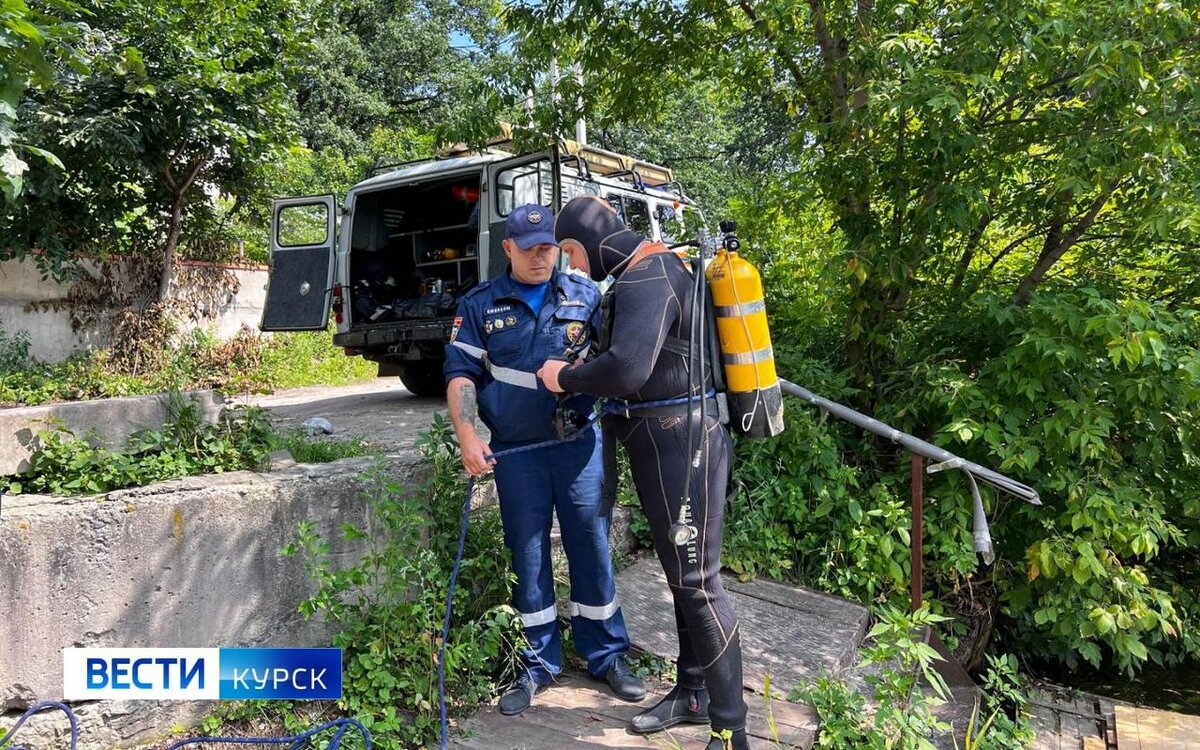    В АСС Курской области срочно требуется водолаз