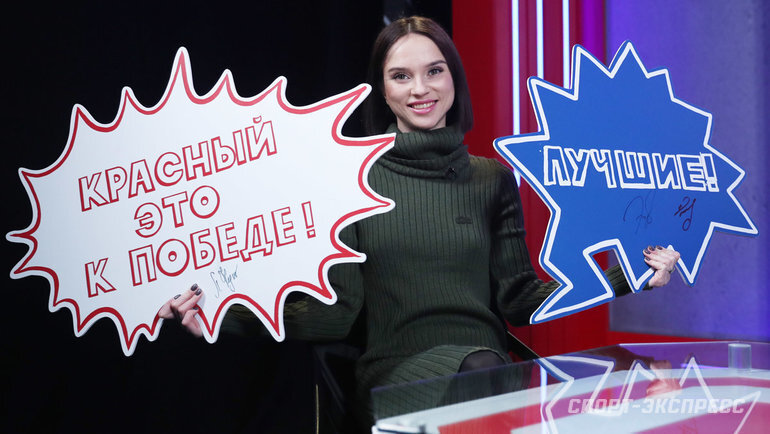    Вера Базарова.Федор Успенский