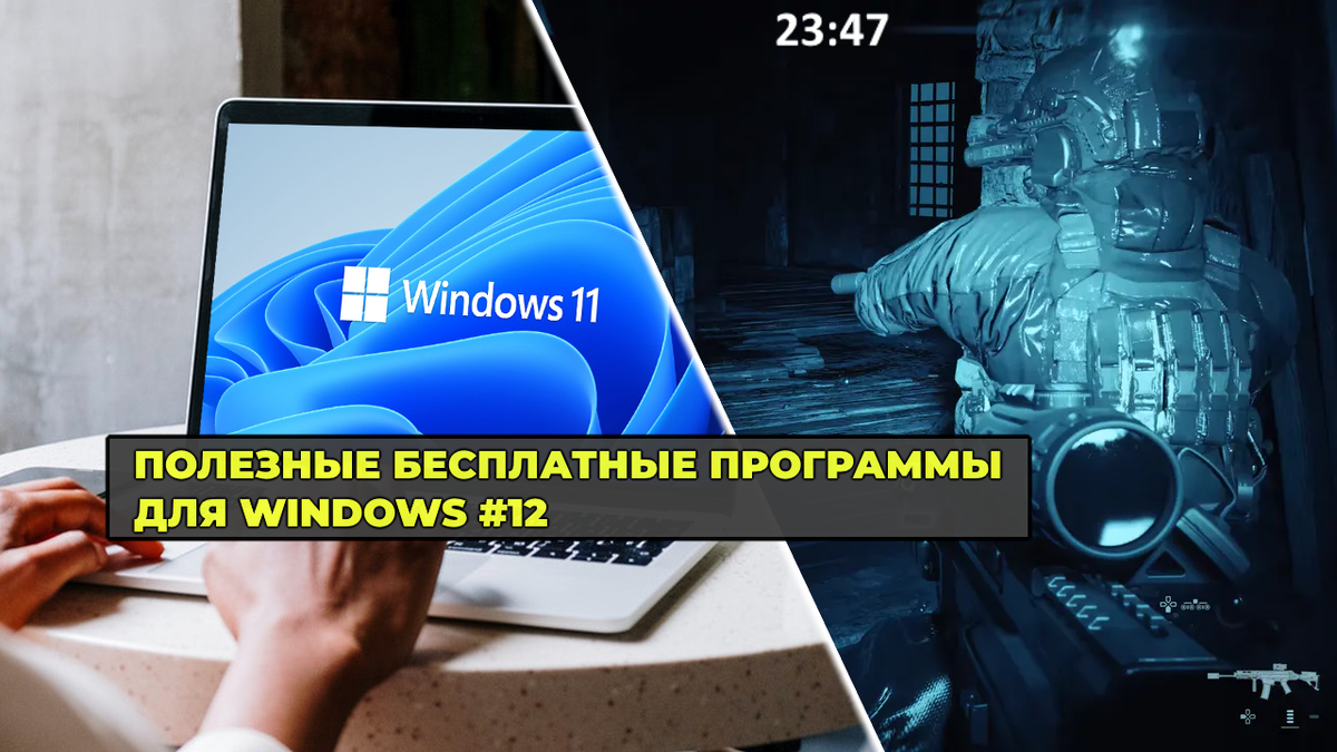 Обложка выпуска...