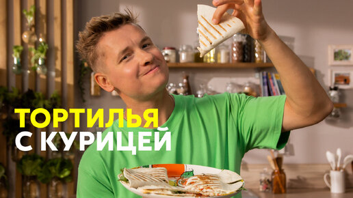 Фермерское мясо и продукты