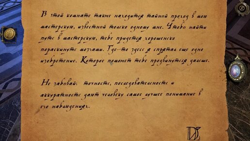 Русская молодая девушка ради домашнего порно задирает ноги выше головы