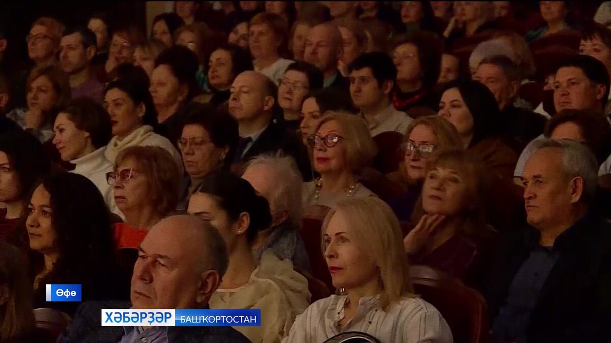   Ғүмер оҙонлоғондағы симфония