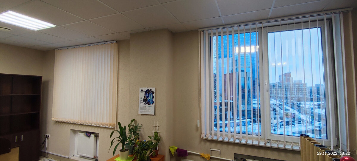 Ткань Лайн Персиковый