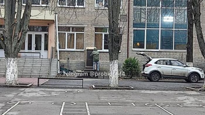 Источник фото: Telegram-канал "Probka M-4"