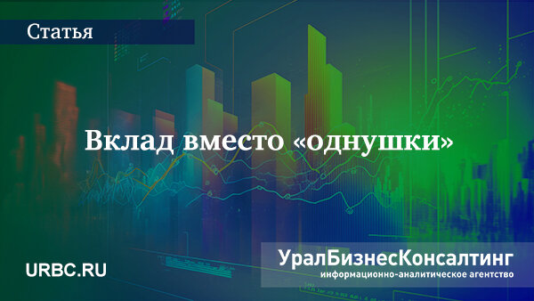 Изображение создано с помощью нейросети Midjourney