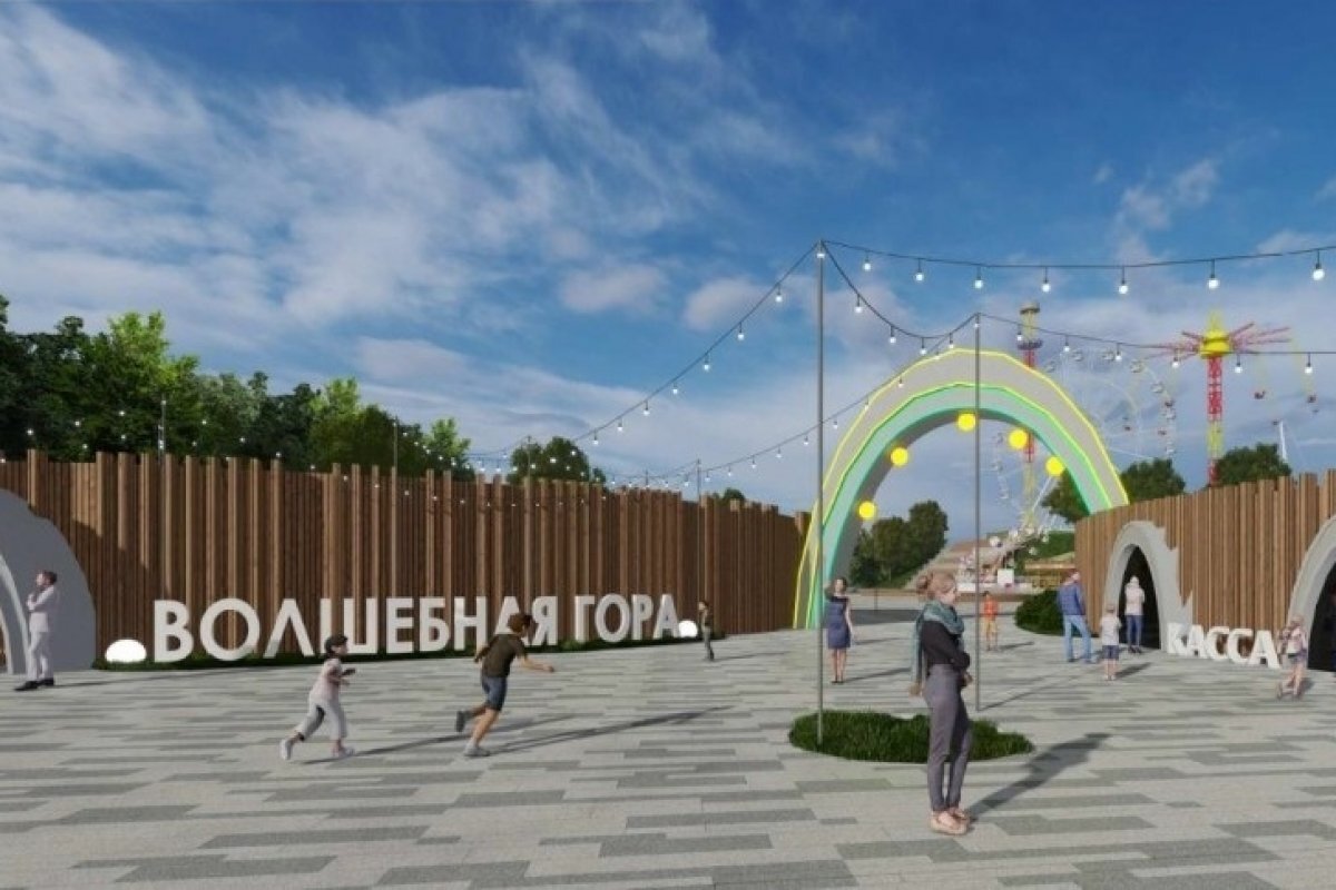    В июле 2024 года в Пскове планируется открыть новый парк аттракционов