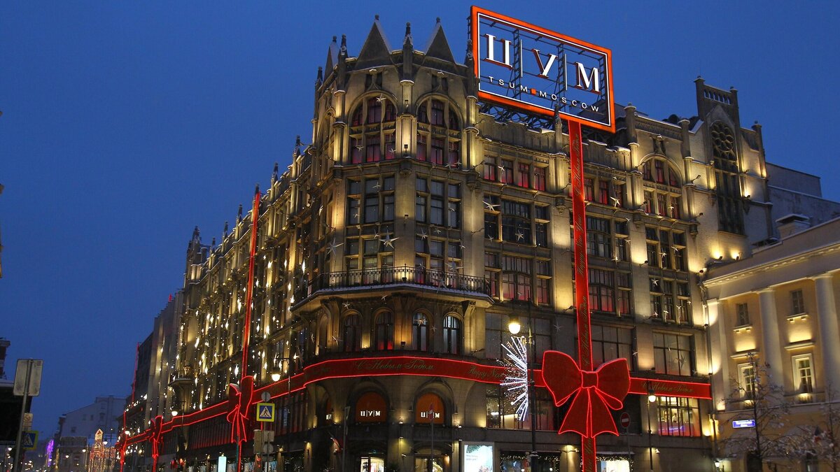    Что будет за присвоение себе чужих покупок: адвокат© РИА Новости / Мария Девахина