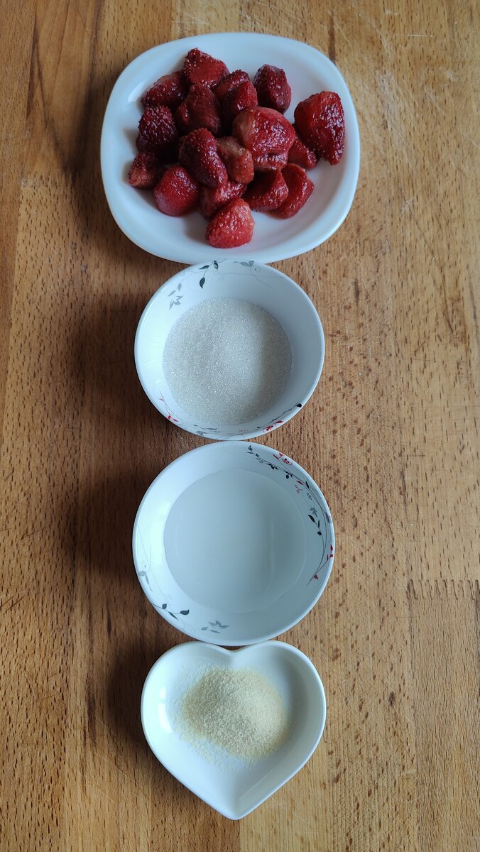 Ингредиенты