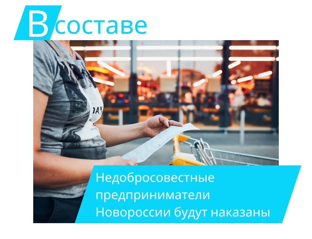 Фото: canva.com