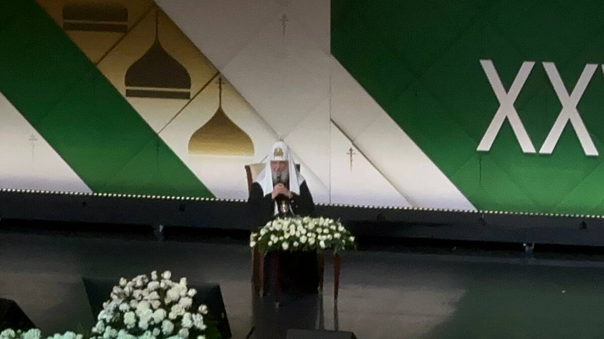 Фото: Царьград