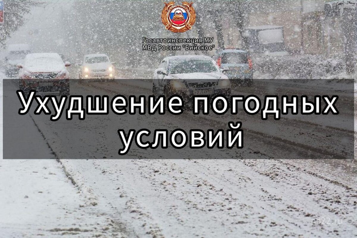 Фото взятоиз открытых источников