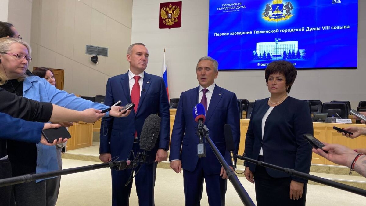 ИА SM.News Тюмень📷
