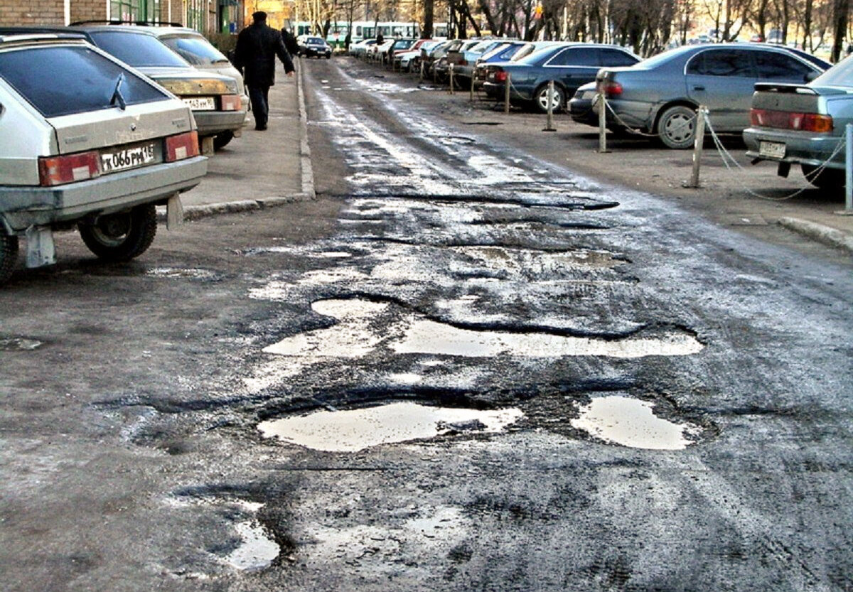 Плохая дорога фото