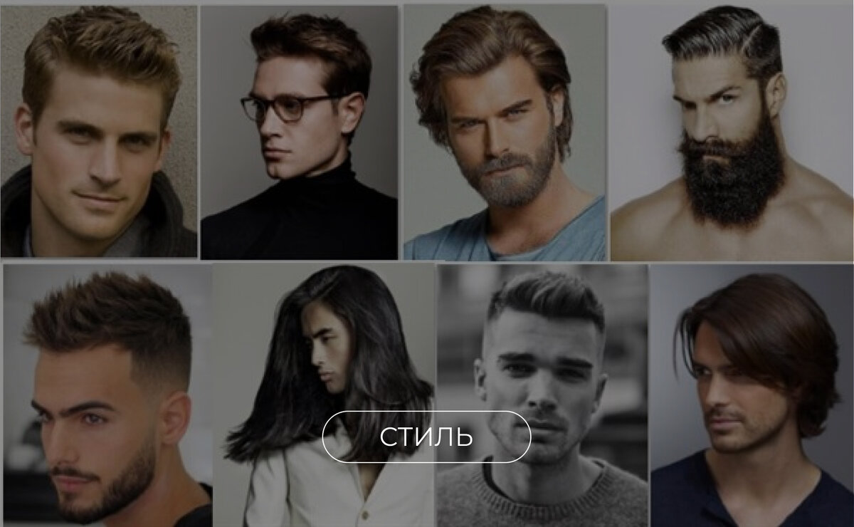 91 Inspirational Hairstyles for Men to Choose in 2020 in 2020 Mens hairstyles, H