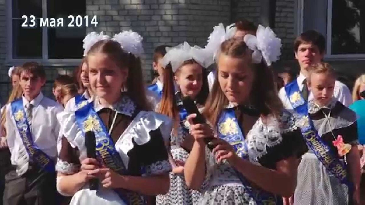 Кадр из видео с песней-переделкой «Небо» («Дискотека Авария») на последний звонок от выпускников