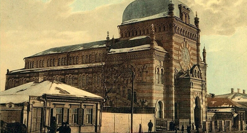 Самарская хоральная синагога. Фото: Wikimedia Commons 