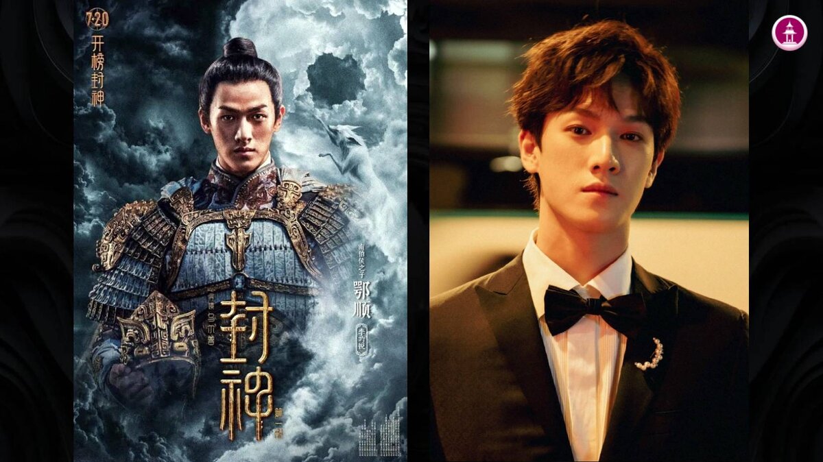 Первый миф о столкновении богов фильм 2021. Боги возведение в ранг духов дорама. Дорама the investiture of the gods. Возвышение в ранг духа. Дэн лунь дорама боги.