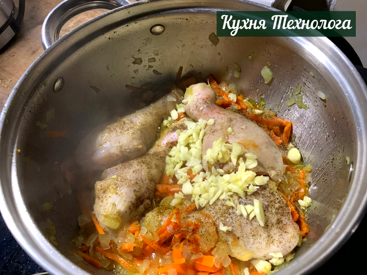 Гречка с куриной грудкой!