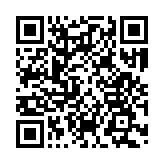    Новая Областная детская больница приглашает оренбуржцев на Дни открытых дверей Марина Шарт