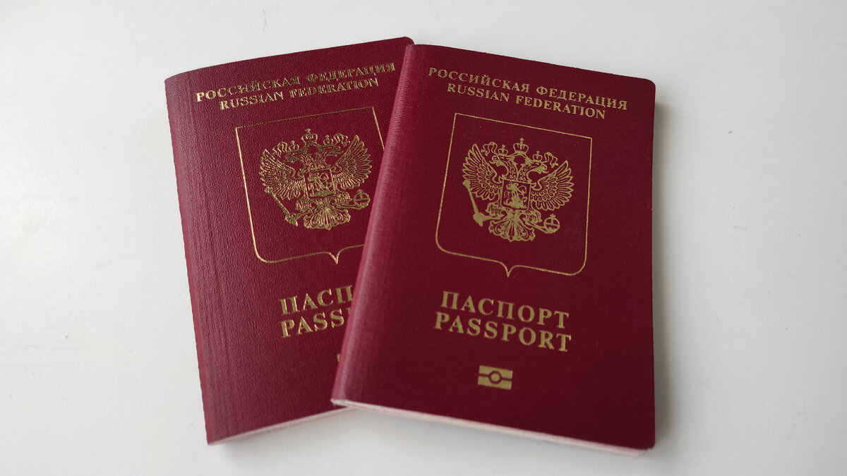 Загранпаспорт гражданина РФ. Фото: Кирилл Полиенко/Polienko: путешествуем вдвоём
