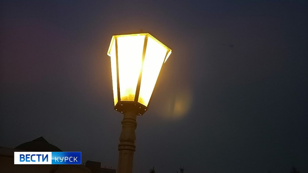    В Курской области из-за непогоды без электричества остались жители 18 населённых пунктов