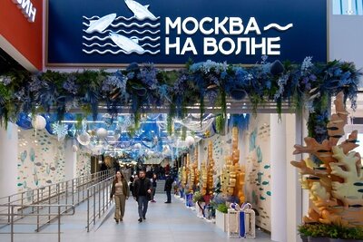    Рыбный рынок "Москва — на волне" © Telegram-канал Сергея Собянина