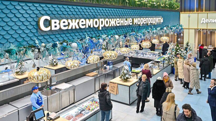    Рыбный рынок "Москва — на волне" © Telegram-канал Сергея Собянина