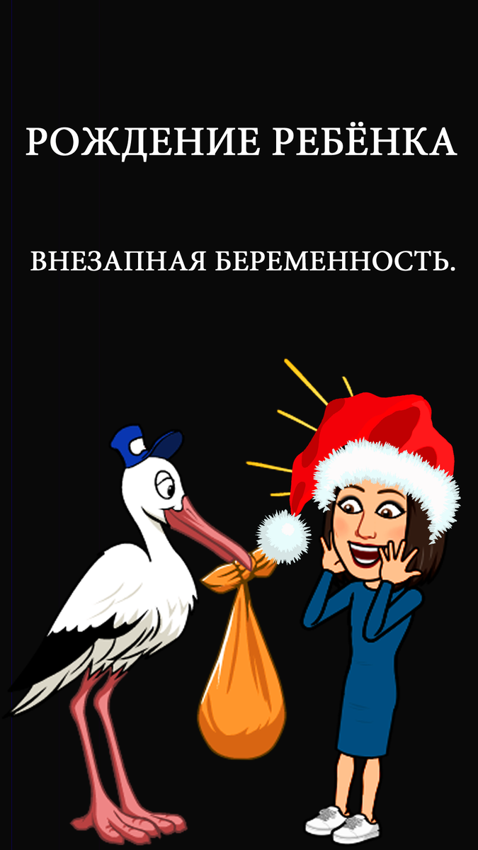 ♑️ КОЗЕРОГ– МЕТКИЙ ГОРОСКОП НА 🎄2024 ГОД. ОБЩИЕ ТЕНДЕНЦИИ ДЛЯ ♑️  КОЗЕРОГОВ. | Астролог Диана Зуева - Ваш гид по звёздам | Дзен