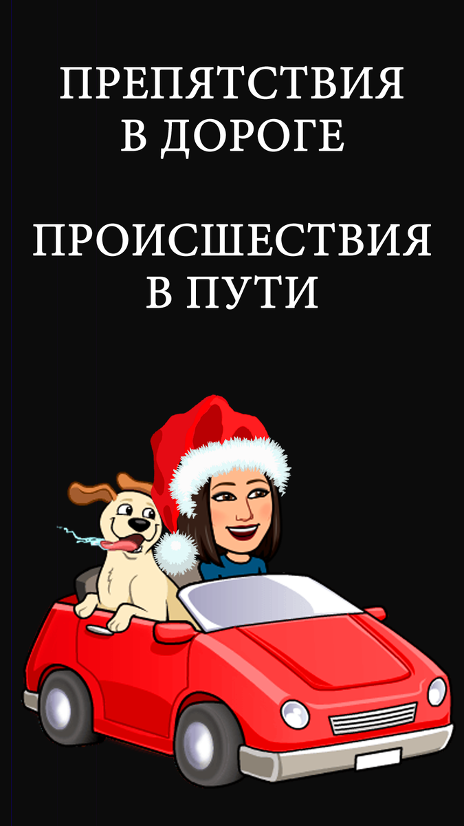 ♑️ КОЗЕРОГ– МЕТКИЙ ГОРОСКОП НА 🎄2024 ГОД. ОБЩИЕ ТЕНДЕНЦИИ ДЛЯ ♑️  КОЗЕРОГОВ. | Астролог Диана Зуева - Ваш гид по звёздам | Дзен