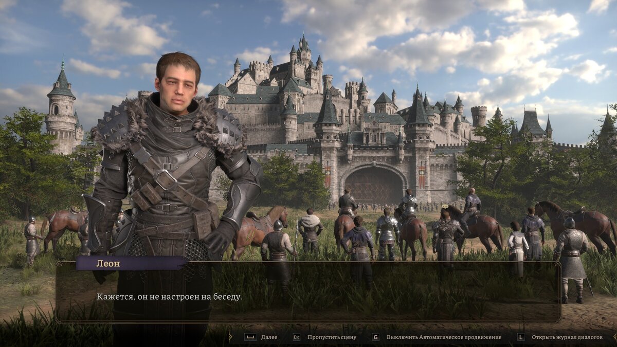 Игра даже в статике умудряется выглядеть хорошо