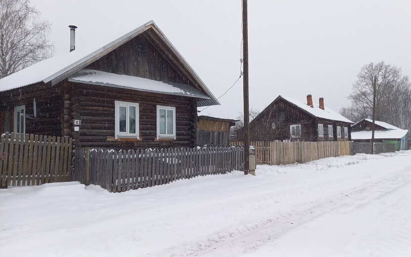  Фото: Григорий Кудреватых