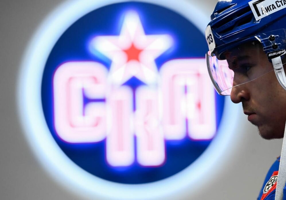    Фото: ХК СКА