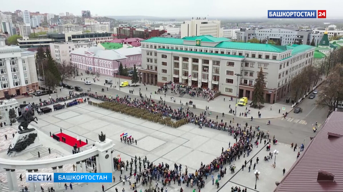    Глава Башкирии Радий Хабиров рассказал о поддержке башкирских батальонов