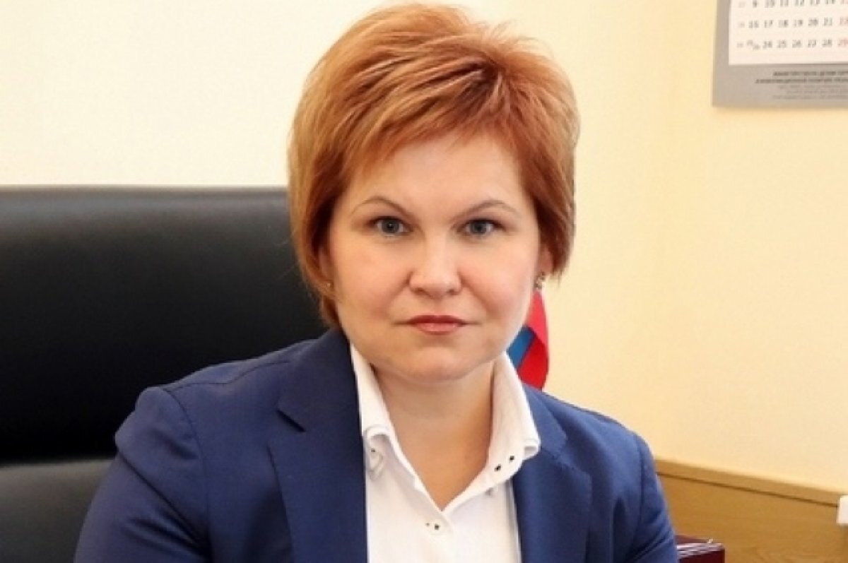    С 30 ноября на сайте рязанского ЗАГСа заработает чат-бот