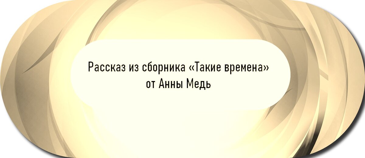 Дом дружбы Ленинградской области провел встречу в Гатчине