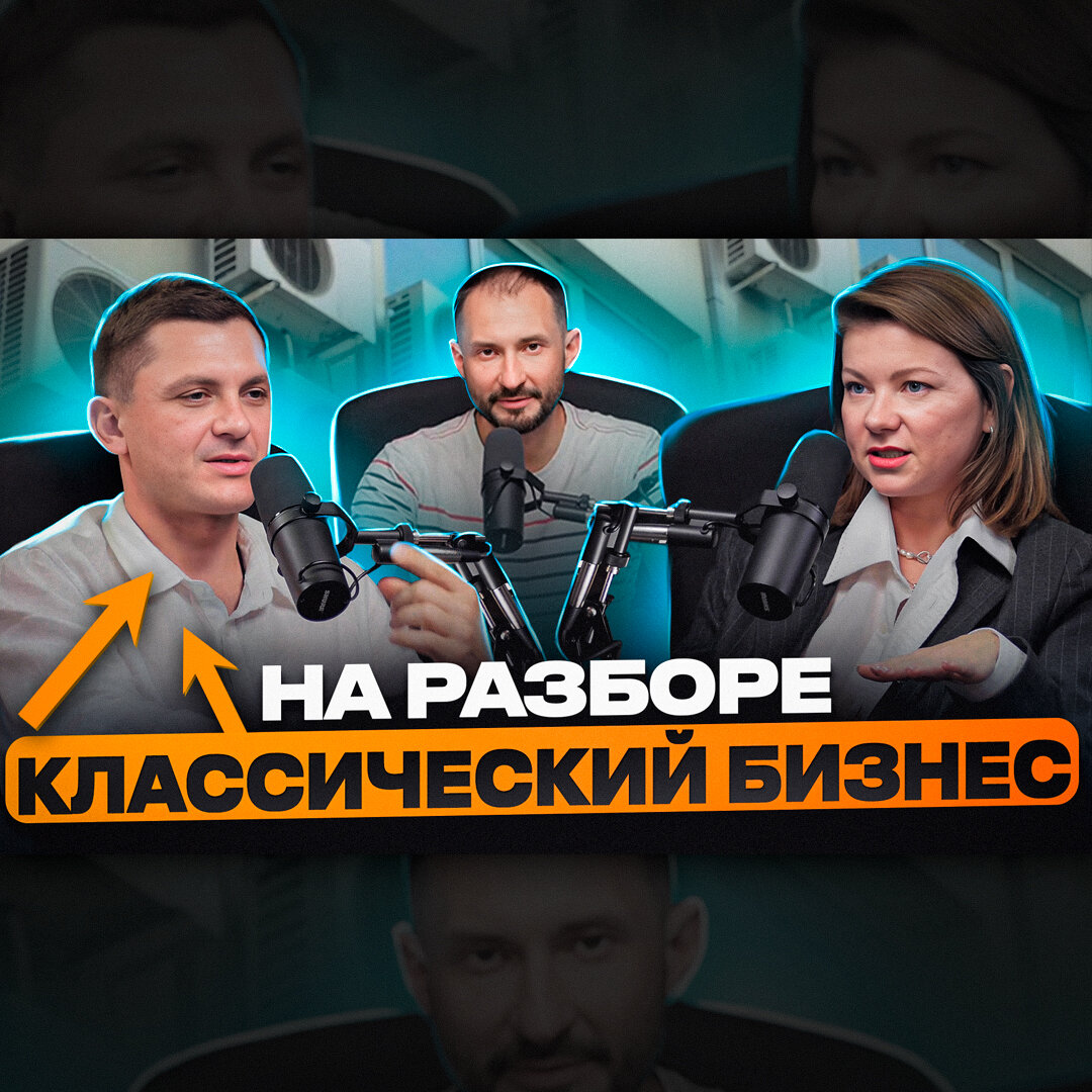 Разбор бизнеса: как быть с партнером, ООО или ИП. За 2 минуты докажу, что я  тебе нужна | Радостные инвестиции | Дзен