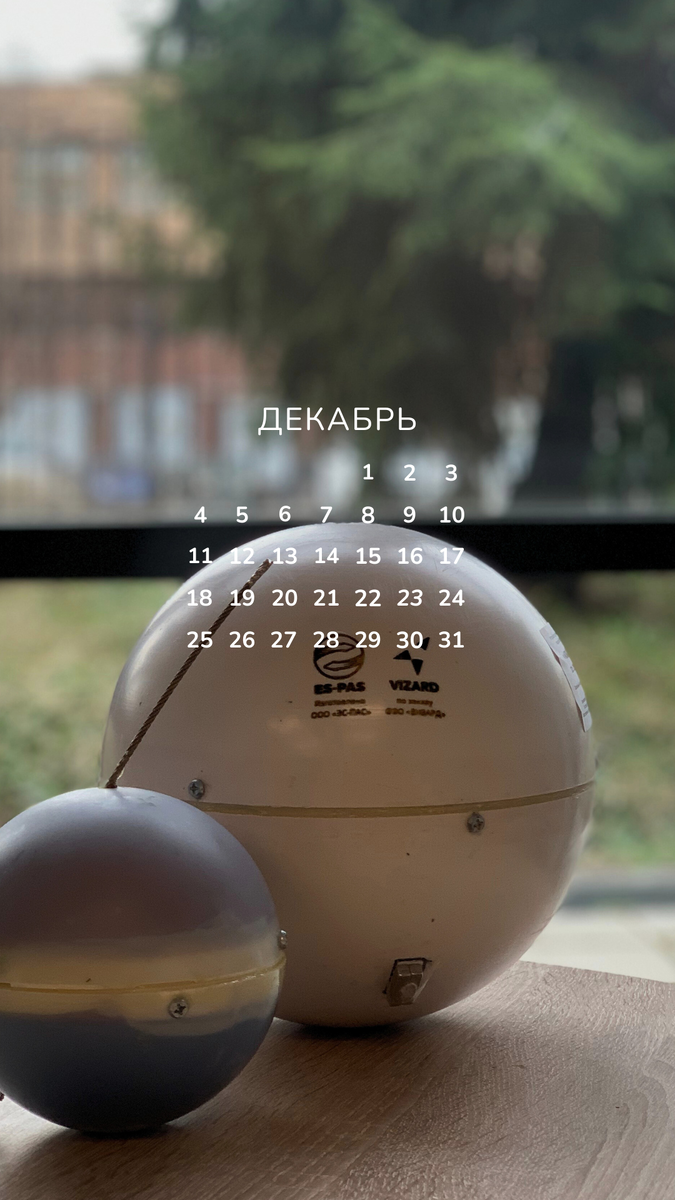 -2-3