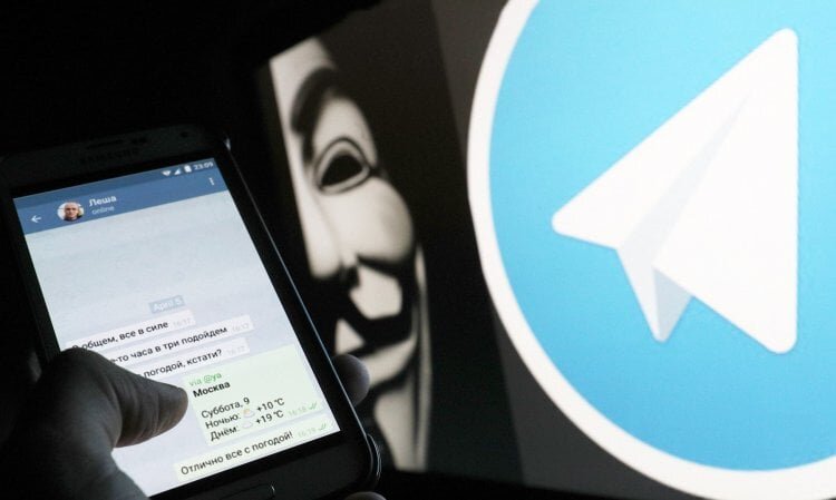    Не загружайте Telegram через GetApps!