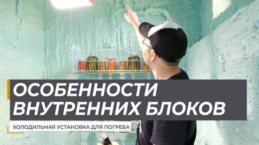 Калькулятор пеноблока, расчет количества пенобетонных блоков на дом, стены онлайн | Kievstroy
