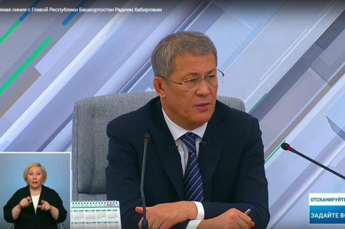    Хабиров: «Мы живем в тылу, и все у нас должно быть по-человечески»