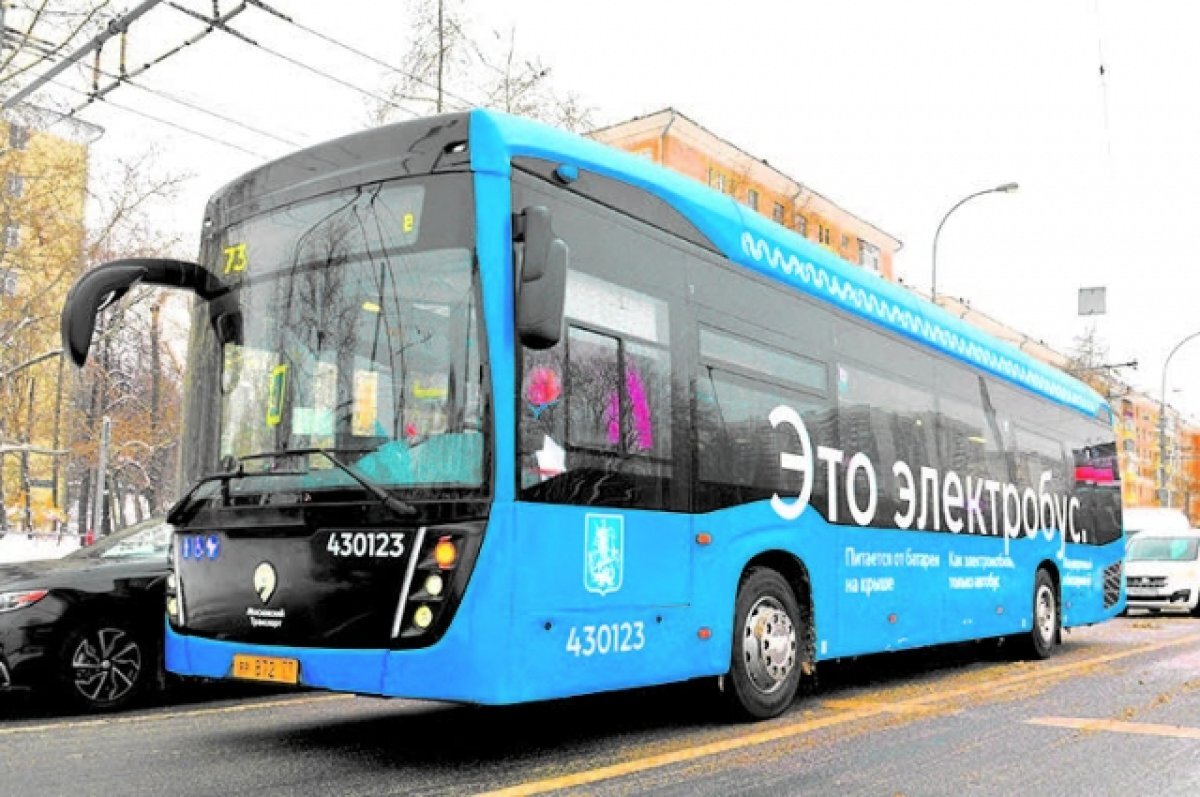    Электробусы курсируют по Перми с 23 ноября.