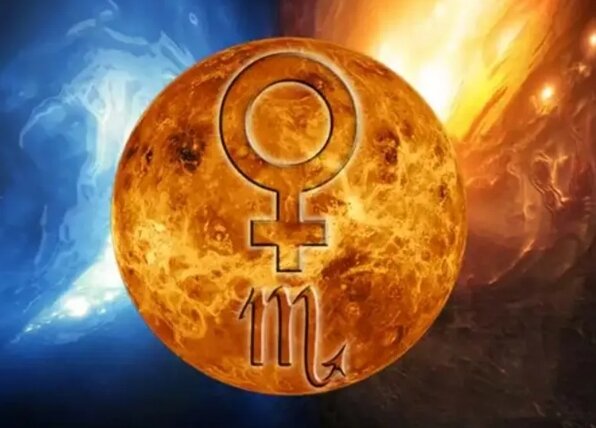 Венера в Скорпионе... 