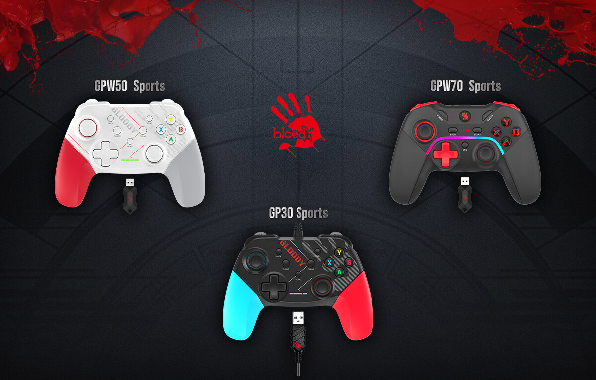 Контроллеры с продуманным функционалом предлагают больше вариантов для комфортной игры.