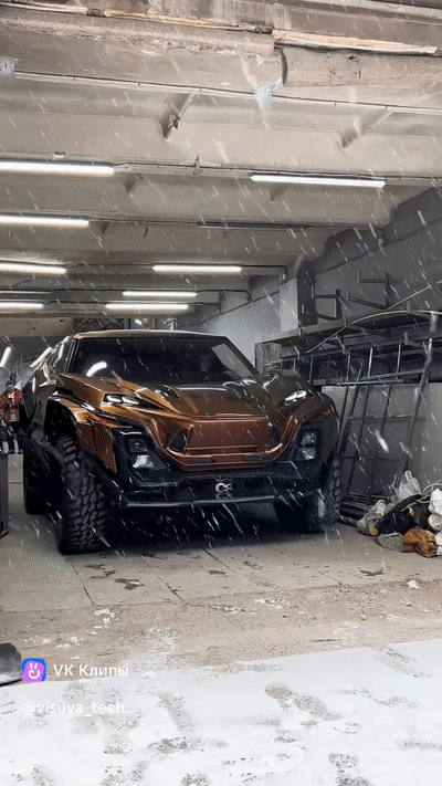     Изображение: Visuva