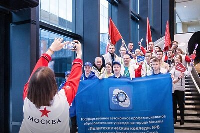    Сборная Москвы стала лидером финального зачета на чемпионате «Профессионалы» © Telegram-канал Сергея Собянина