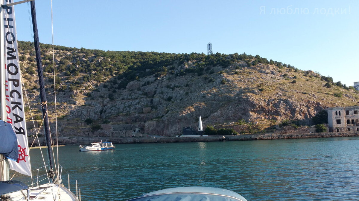 Балаклава, 6:55 утра